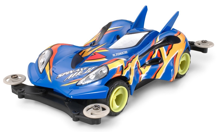 Spin-Axe MK.II