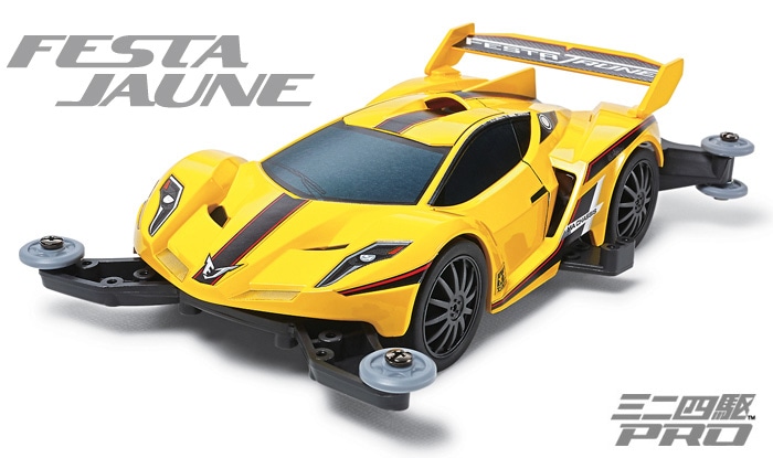 Festa Jaune