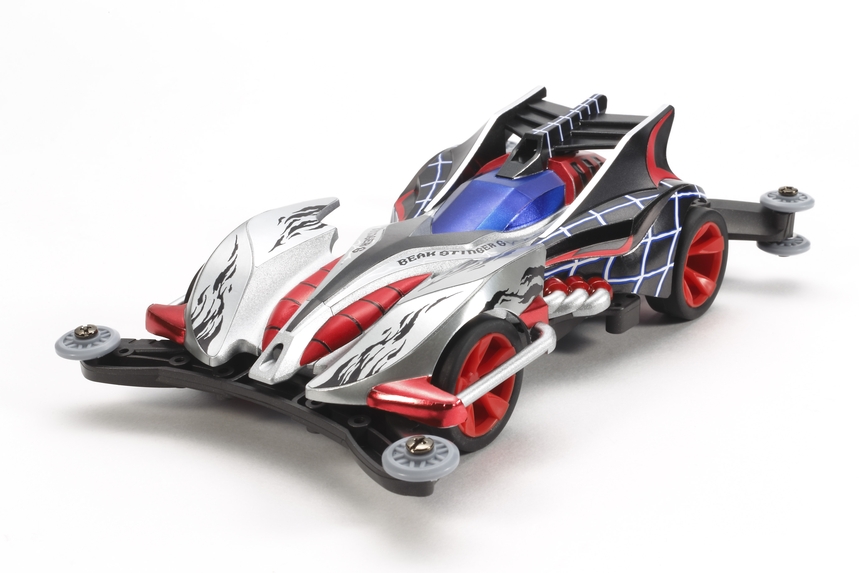 Beak Stinger G